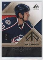 Authentic Rookies - Marc Methot #/50