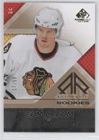 Authentic Rookies - Bryan Bickell #/50