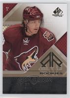 Authentic Rookies - Peter Mueller #/50