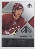 Authentic Rookies - Martin Hanzal #/999