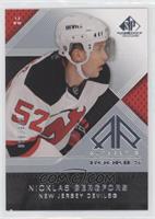 Authentic Rookies - Nicklas Bergfors #/999