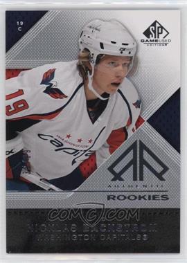 2007-08 SP Game Used Edition - [Base] #191 - Authentic Rookies - Nicklas Backstrom /99