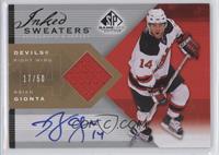 Brian Gionta #/50