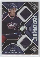 Jared Boll #/25