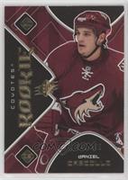 Daniel Carcillo #/999