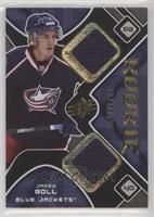 Jared Boll #/1,599