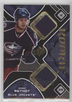 Marc Methot [EX to NM] #/1,599