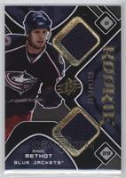 Marc Methot #/1,599