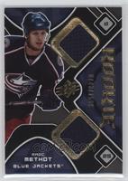 Marc Methot #/1,599