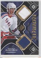 Brandon Dubinsky #/1,599