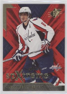 2007-08 SPx - SPXtreme #X44 - Alexander Ovechkin /999