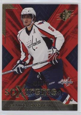 2007-08 SPx - SPXtreme #X44 - Alexander Ovechkin /999