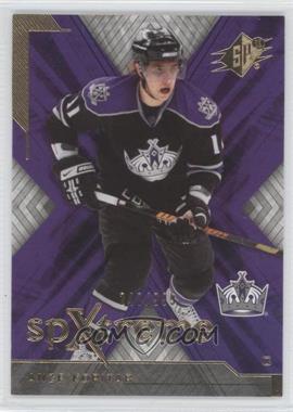 2007-08 SPx - SPXtreme #X48 - Anze Kopitar /999