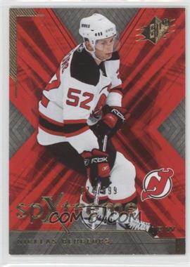 2007-08 SPx - SPXtreme #X61 - Nicklas Bergfors /999