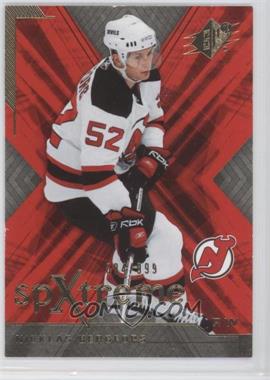 2007-08 SPx - SPXtreme #X61 - Nicklas Bergfors /999