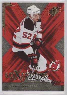 2007-08 SPx - SPXtreme #X61 - Nicklas Bergfors /999