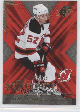 2007-08 SPx - SPXtreme #X61 - Nicklas Bergfors /999