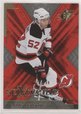 2007-08 SPx - SPXtreme #X61 - Nicklas Bergfors /999