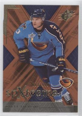 2007-08 SPx - SPXtreme #X69 - Brett Sterling /999