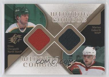 2007-08 SPx - Winning Combos #WC-DM - Dino Ciccarelli, Marian Gaborik