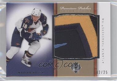 2007-08 Ultimate Collection - Premium Patches #PS-MH - Marian Hossa /25