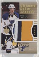 Erik Johnson #/50