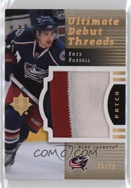 2007-08 Ultimate Collection - Ultimate Debut Threads - Patch #DT-KR - Kris Russell /50