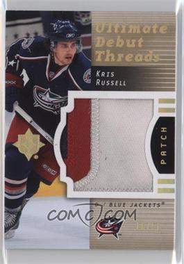 2007-08 Ultimate Collection - Ultimate Debut Threads - Patch #DT-KR - Kris Russell /50