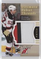 Nicklas Bergfors #/50