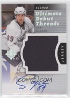 Sam Gagner #/35