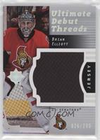 Brian Elliott #/200