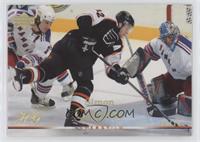 Simon Gagne #/10