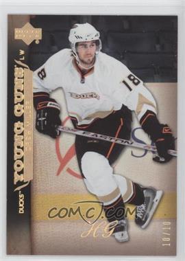 2007-08 Upper Deck - [Base] - High Gloss #201 - Young Guns - Drew Miller /10