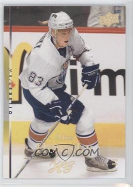 2007-08 Upper Deck - [Base] - High Gloss #315 - Ales Hemsky /10