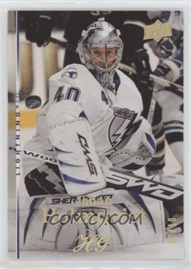 2007-08 Upper Deck - [Base] - High Gloss #424 - Johan Holmqvist /10