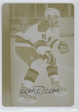 2007-08 Upper Deck - [Base] - Printing Plate Yellow #481 - Young Guns - Mark Fraser /1
