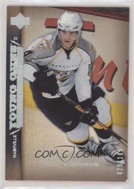 2007-08 Upper Deck - [Base] - UD Exclusives #229 - Young Guns - Ville Koistinen /100