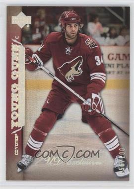 2007-08 Upper Deck - [Base] - UD Exclusives #241 - Young Guns - Daniel Winnik /100