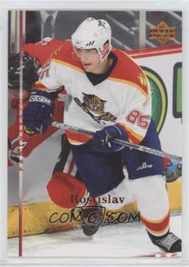 2007-08 Upper Deck - [Base] #192 - Rostislav Olesz