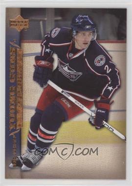 2007-08 Upper Deck - [Base] #214 - Young Guns - Kris Russell