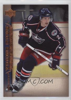 2007-08 Upper Deck - [Base] #214 - Young Guns - Kris Russell