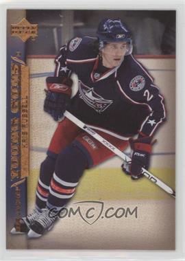 2007-08 Upper Deck - [Base] #214 - Young Guns - Kris Russell