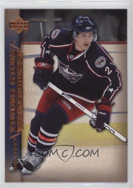 2007-08 Upper Deck - [Base] #214 - Young Guns - Kris Russell