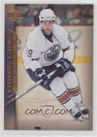 Young Guns - Sam Gagner [EX to NM]