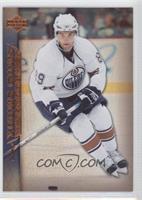 Young Guns - Sam Gagner