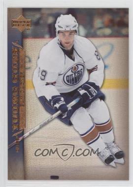 2007-08 Upper Deck - [Base] #218 - Young Guns - Sam Gagner