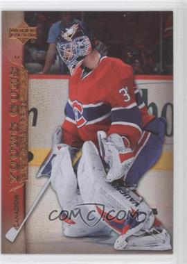 2007-08 Upper Deck - [Base] #227 - Young Guns - Carey Price