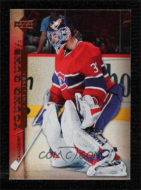 2007-08 Upper Deck - [Base] #227 - Young Guns - Carey Price