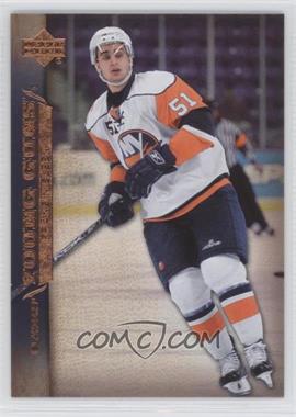 2007-08 Upper Deck - [Base] #232 - Young Guns - Frans Nielsen