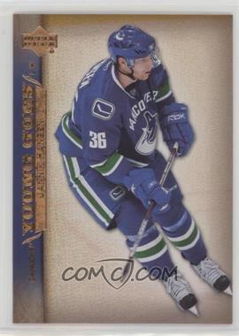 2007-08 Upper Deck - [Base] #248 - Young Guns - Jannik Hansen